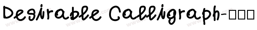 Desirable Calligraph字体转换 Desirable Calligraph字体转换